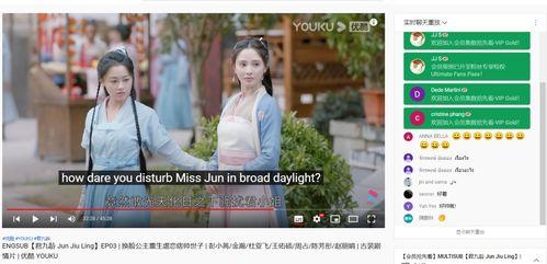 国产视频青青草